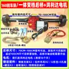 Ensamblaje de eje trasero para triciclo eléctrico con frenos de tambor, 160 piñones integrados engrosados para subir cuestas, motor Honglida
