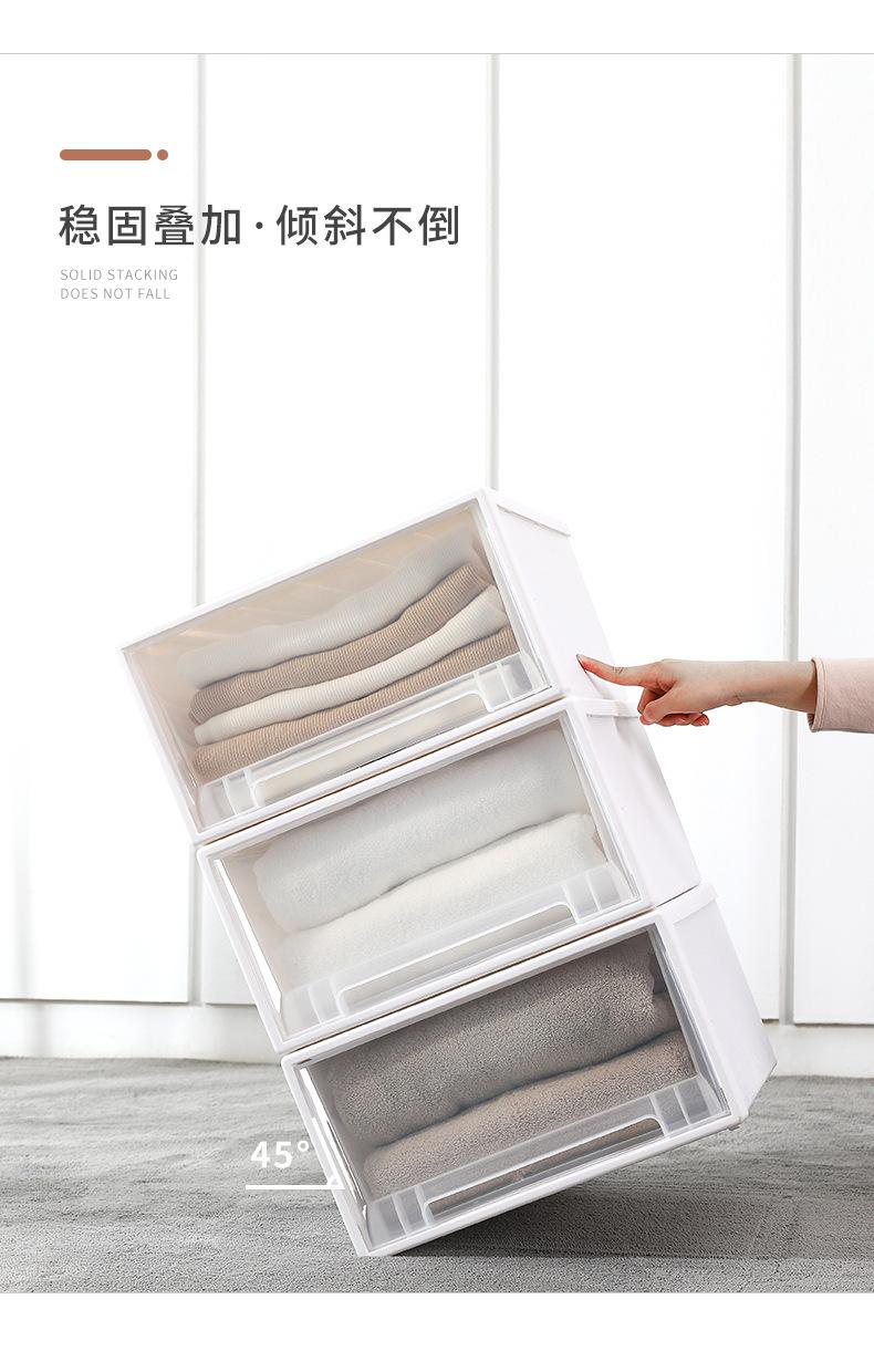 WM-抽屉新版详情_10