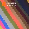 Tejido de Revestimiento de Nylon 210D, Tela Oxford, Tejido de Nylon Recubierto de PU, Material de Nylon, Tejido de Revestimiento Intermedio para Bolsa