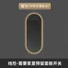 Espejo de baño inteligente LED antivaho transfronterizo, espejo ovalado sensible al tacto con luces, espejo de maquillaje impermeable montado en la pared