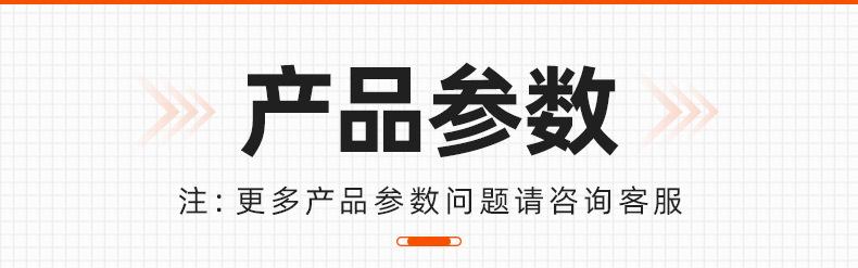 检修灯_03