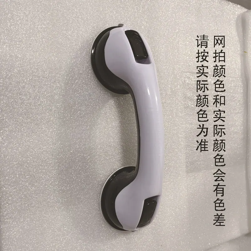 扶手黑色OPP袋子