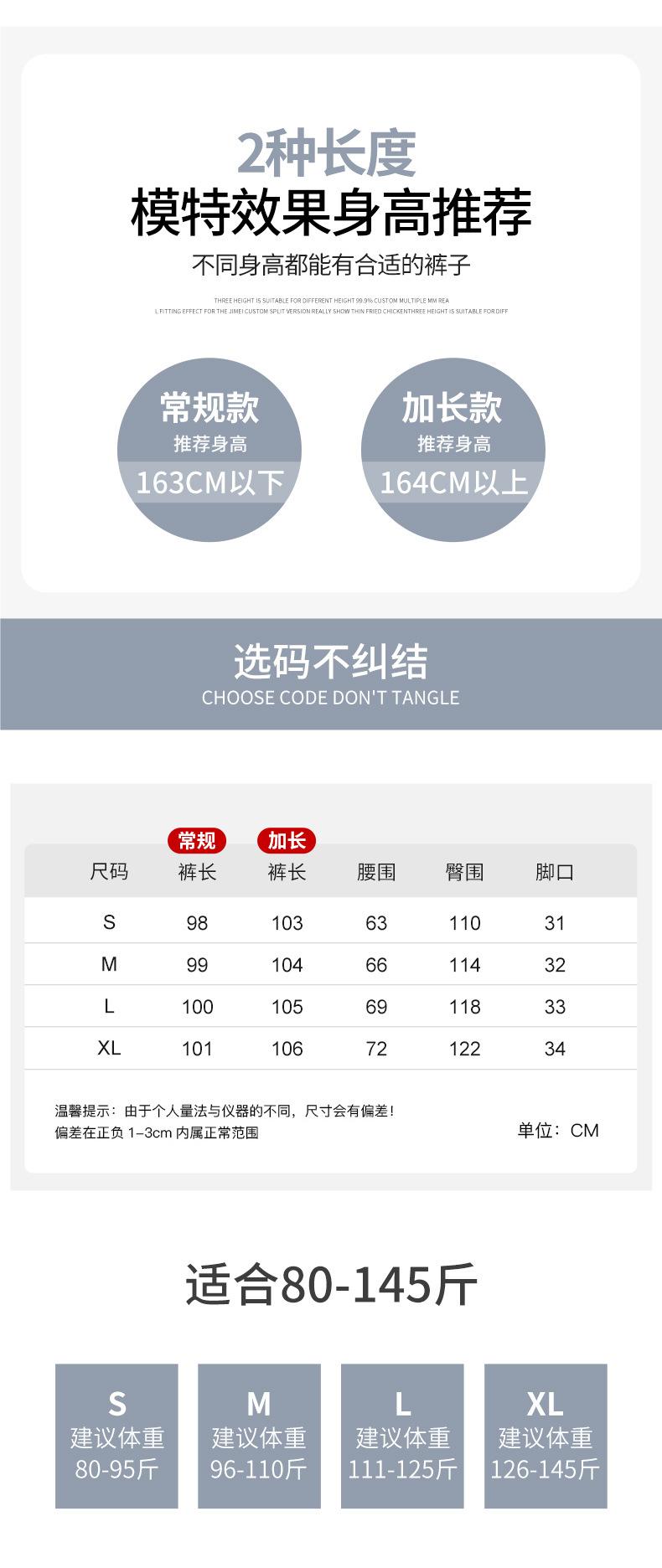 详情_01.jpg