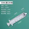 Dispensador de Jeringa de Acero Inoxidable de 200 mm con Punta de Aguja Extendida, Metal Industrial, Aguja Ultralarga de 10 cm