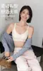 Nueva ropa interior sin costuras tipo nube para otoño e invierno para mujeres con poco busto, estilo delgado, realza los lados del busto, previene la flacidez, proporciona soporte y no tiene varillas