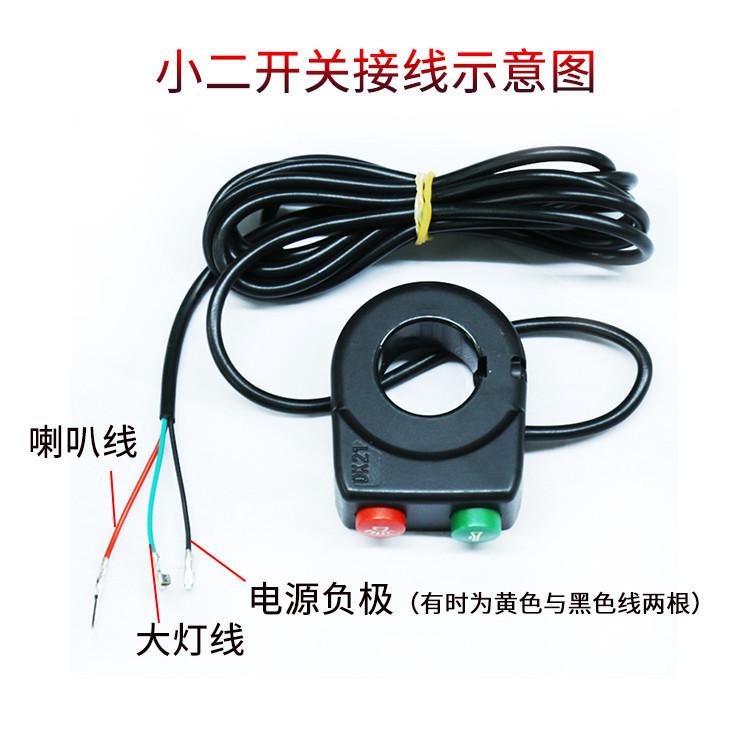 3905186482_2112820558