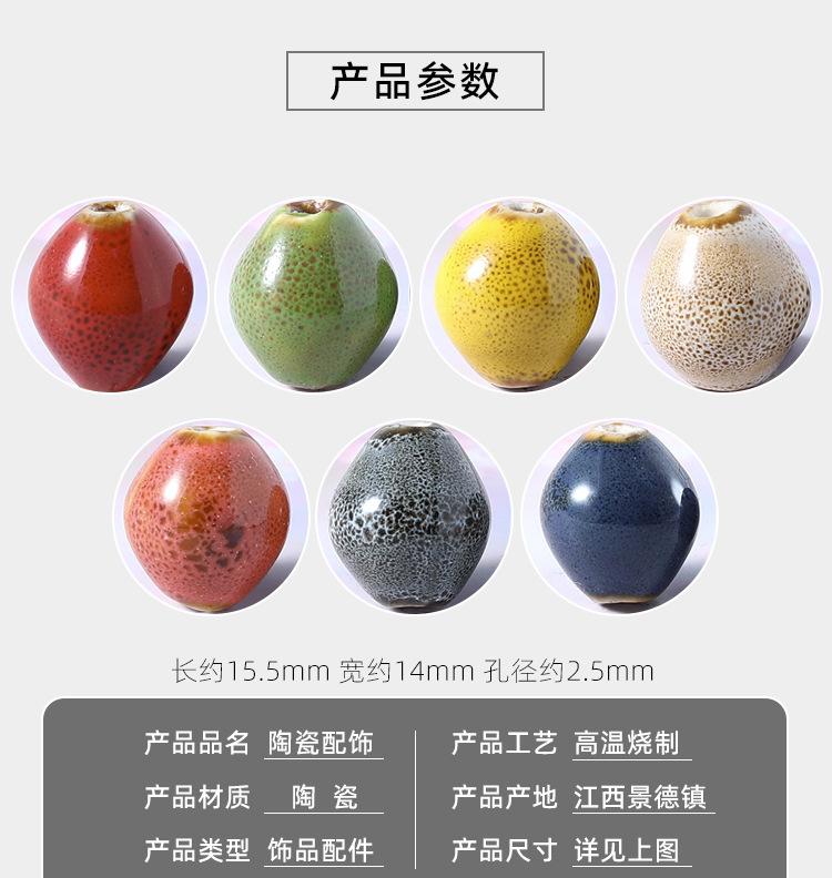 详情页-拷贝_01.jpg