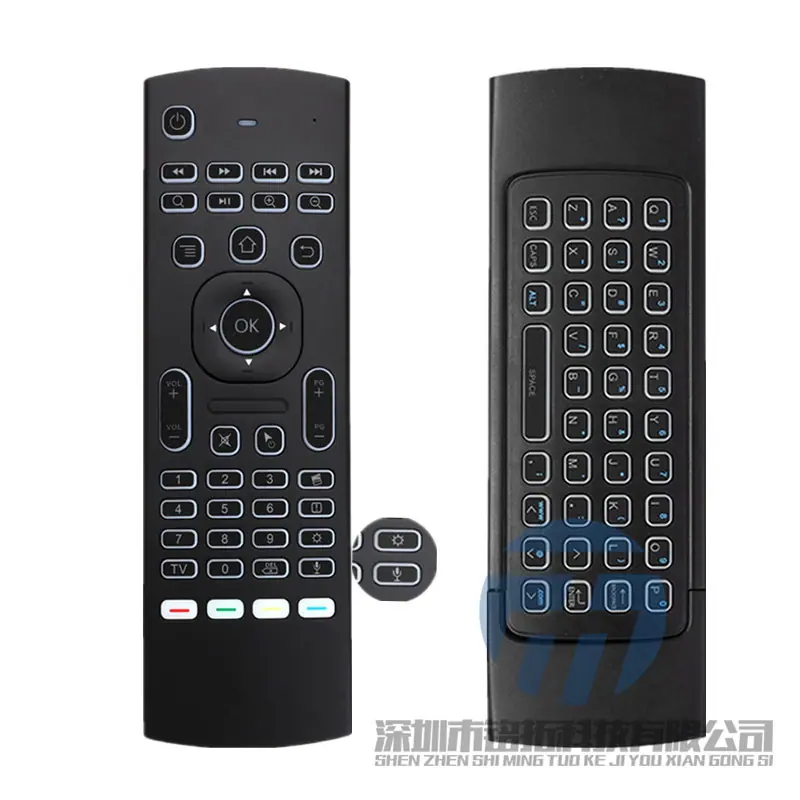 MX3 PRO 铭拓