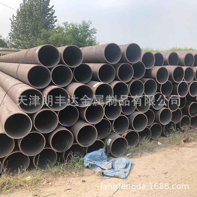 无缝钢管4.JPG