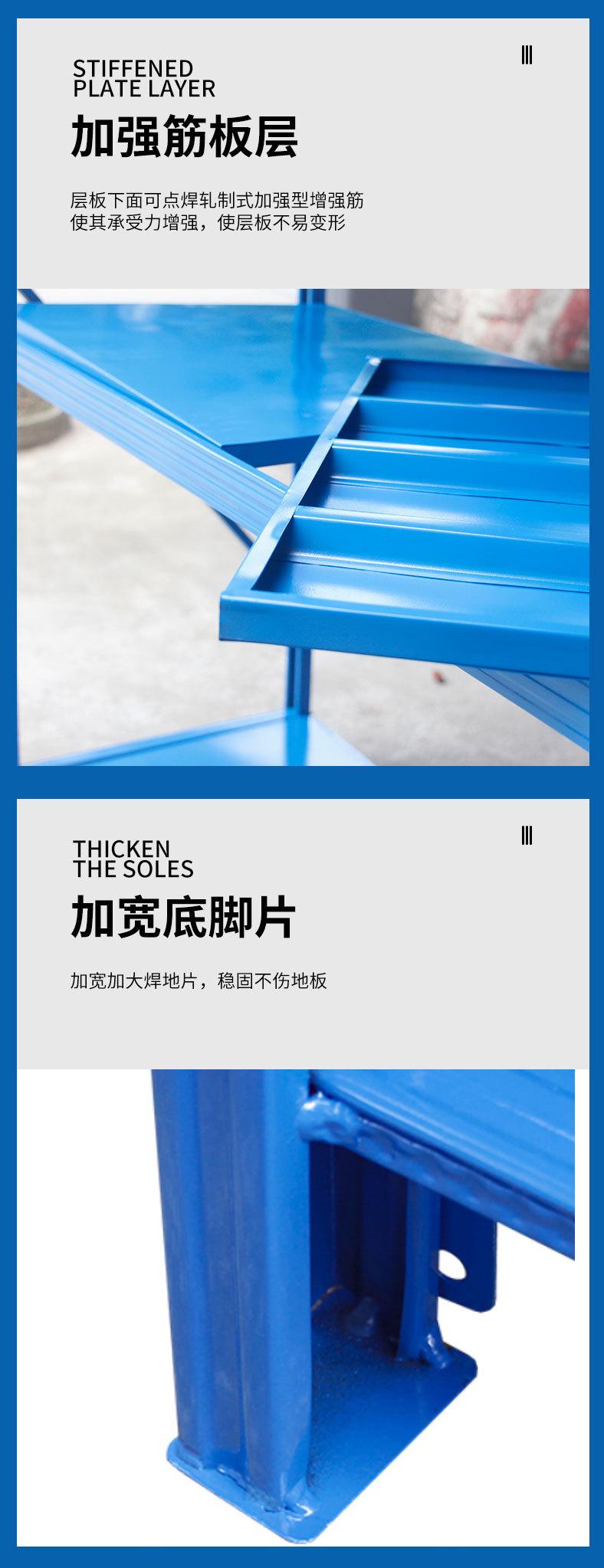 详情_08