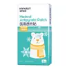 Parche Reductor de Fiebre Universal Haishi Hainuo para Uso Médico, Adecuado para Adultos, Niños y Bebés, Parche de Enfriamiento Físico para Reducción de Fiebre
