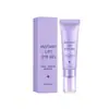 Creme para Olhos com Colágeno Hidratante Suave para a Pele dos Olhos Textura Leve Fácil de Aplicar Cuidado Diário Conveniente Creme para Olhos
