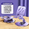 Soporte para teléfono móvil de escritorio giratorio 360 de metal transfronterizo, plegable, con elevación, ajuste multifunción, portátil, tableta universal