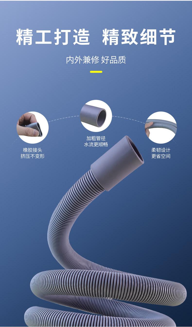 详情页_07.jpg