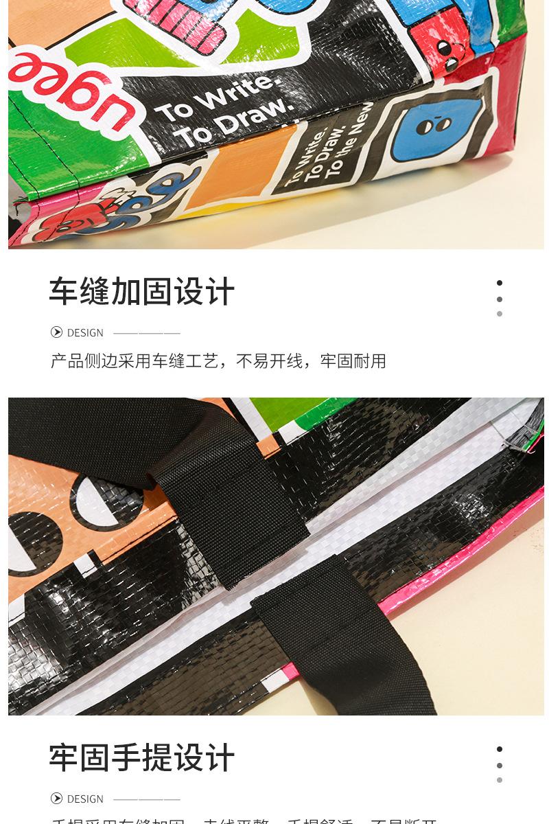 详情页4_07