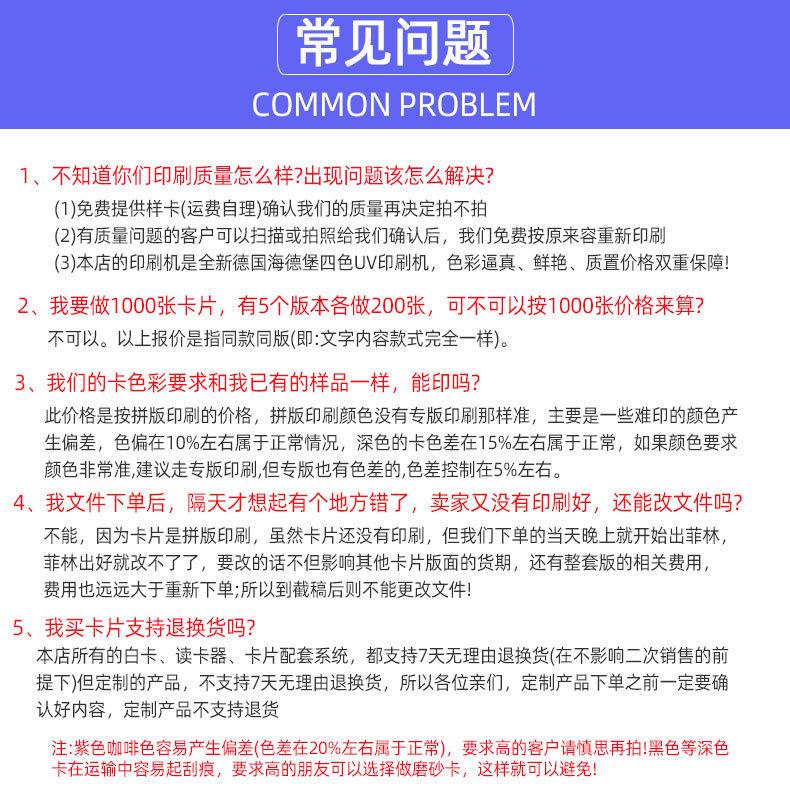 详情图片_19.jpg