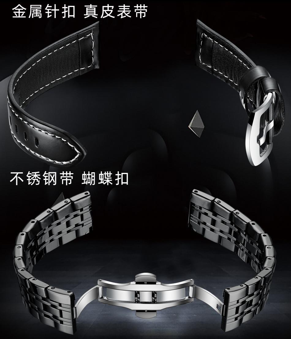 8824详情_06.jpg