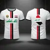 Camiseta con Estampado de Bandera Nacional Nueva 2026 Camiseta de Entrenamiento de Fútbol al Aire Libre de Verano para Hombre Deportiva Transpirable de Secado Rápido