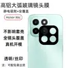 Adequado para Película de Vidro Temperado Honor X6C, Película HD à Prova de Explosão de Cobertura Total para Tela de Celular Honorx7C, Película de Seda para Lente