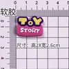 Kuromi Sentada Dibujo Animado Pegamento Suave Accesorios para Joyería DIY Paquete de Materiales para Funda de Teléfono Celular Zapatos con Agujeros Decorativos para Equipaje Hechos a Mano