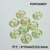 [Paleta de Colores] Punto Punto Oblato Cadena para Teléfono Móvil Joyería Colgante de Cadena para Teléfono Móvil Accesorios Hechos a Mano DIY Material para Cuentas