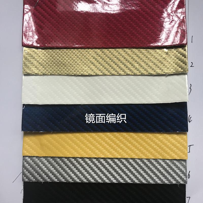 各类色卡