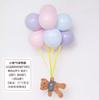 Decoração de aniversário balão de ar quente estilo ins coreano parede de fundo para fotos de bebê de um ano decoração de 100 dias e lua cheia para crianças