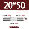 Varilla Roscada de Acero Inoxidable 304 de Doble Extremo, Varilla Roscada Extendida con Conexiones Roscadas en Ambos Extremos, Varilla de Perno Roscado, Varilla Prisionera M3-M24