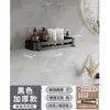 Estante de Almacenamiento para Baño sin Taladro Triángulo Montado en Pared para Inodoro Lavabo Estante de Almacenamiento para Baño