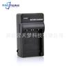 Cargador de batería Yuntianmeng NP-FE1 BCCS3 BC-CS3 para Sony Cyber-shot DSC-T7