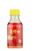 Lai De Kuai 90ml Agua de Carpa Crucian, Agua de Carpa, Agua Ola de Peces. Lai De Kuai Agua de Carpa Crucian, Agua de Carpa 90ml/270 Botellas/Caja