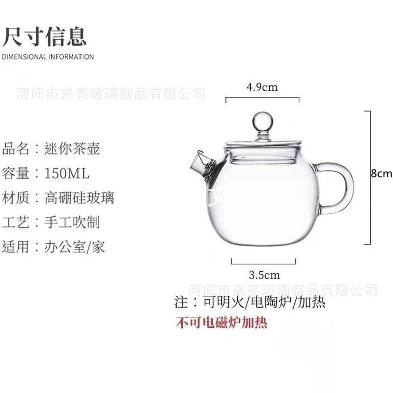微信图片_20221123222832 - 副本.jpg
