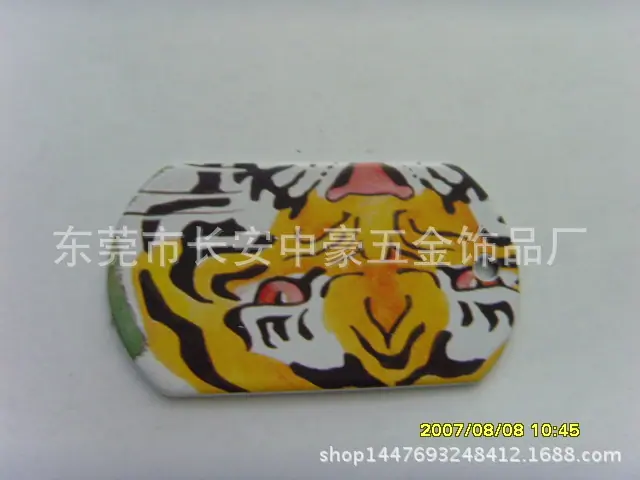 SNV31776