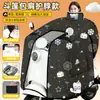 Nueva Cubierta a Prueba de Viento para Vehículos Eléctricos Invierno Engrosada a Prueba de Viento Más Terciopelo Cálido Impermeable Ampliada Batería de Scooter Motocicleta