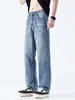 Ropa para Hombre Maple House / Nueva Colección Primavera/Otoño 2026: Jeans de pierna ancha, rectos, de corte limpio, estilo americano, holgados y modernos