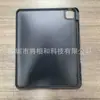 Adecuado para iPad Pro de 12.9 pulgadas Universal Air de 13 pulgadas Pegatina Trasera con Ranura para Lápiz Derecha Carcasa Protectora de Panel Trasero de PC Dos en Uno