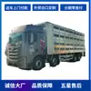 Camión de Transporte de Cerdos Dongfeng Tianlong de 9.6 m de Aleación de Aluminio, Camión de Transporte de Cerdos de Temperatura Constante para Cerdos de Cría, Camión de Transporte de Cerdos Aislado de Aleación de Aluminio