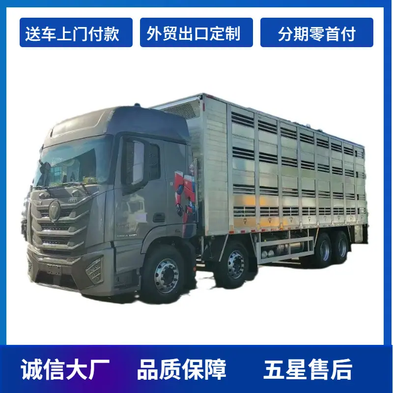 大泽工具_20241106105619