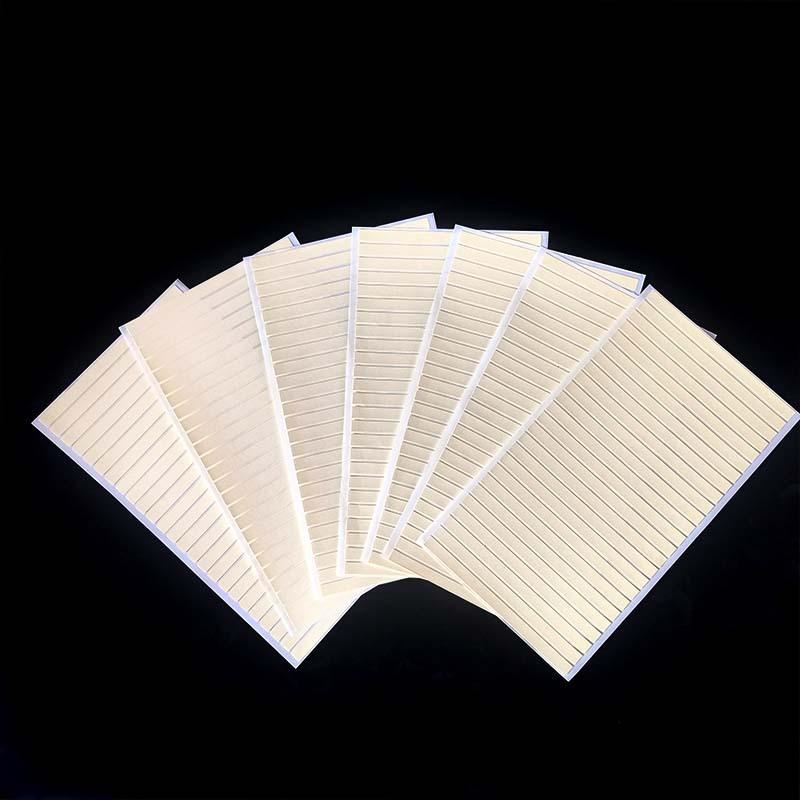 黄色条形双面胶