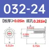 Columna de tuerca remachable galvanizada de acero al carbono SO-440/6440/632/8632/832/032-4~34 en stock venta directa