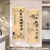 Pintura de Estátua de Buda Estilo Zen Chinês Que Traz Paz e Cura os Três Mil Males, Arte de Parede para Entrada da Sala de Estar, Vendo Montanhas e Mares, Vendo a Si Mesmo, Pintura Decorativa de Parede