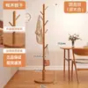 Perchero de Madera Maciza de Pie Perchero para Abrigos Dormitorio Hogar Perchero Simple Vertical de Madera de Haya Barra para Colgar Ropa Interior Estante para Bolsos