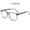 6502 Modelo Nuevo Transfronterizo TR Acetato Gafas Anti Luz Azul, Armazón Artístico de Gafas con Aspecto Natural para Mujer, Lentes Planos Gafas para Miopía