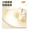Harina de Arroz Glutinoso Uso Doméstico Súper Fina Harina de Arroz Fresco Harina de Arroz Glutinoso Harina para Pastel de Arroz Harina de Arroz Japonica Harina de Arroz Harina Gengmi Molida con Agua