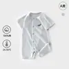 Mono de Malla Verano Estilo Delgado Bebé Algodón Puro Manga Corta Unisex Infantil Clase A Base Ropa de Dormir Pelele Ropa de Salón