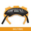 Saco de chifre fitness aumento muscular equipamento de suporte de peso saco de luta saco de areia educação privada agachamento treinamento físico saco de areia equipamento de perda de peso