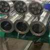 Cámara Térmica Minera Kba12R Intrínsecamente Segura con Opciones de Instalación Flexibles. Cámara intrínsecamente segura para minería