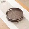 Hogar Simple Tejido de Bambú Imitación Bandeja Redonda de Almacenamiento Oficina Té de Preparación en Seco Gongfu Set de Té Accesorios Dao Bandeja de Bambú