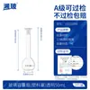 Frasco Volumétrico de Vidro com Rolha de Plástico Xiangbo Frasco Transparente Marrom de Volume Fixo Inspeção de Haste 100ml 250ml 200ml ml