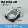 Capa Protetora de Botão Transparente com Abertura de 22mm, Tampa Flip-Top, Interruptor de Luz Indicadora, Jaqueta à Prova de Poeira e Água